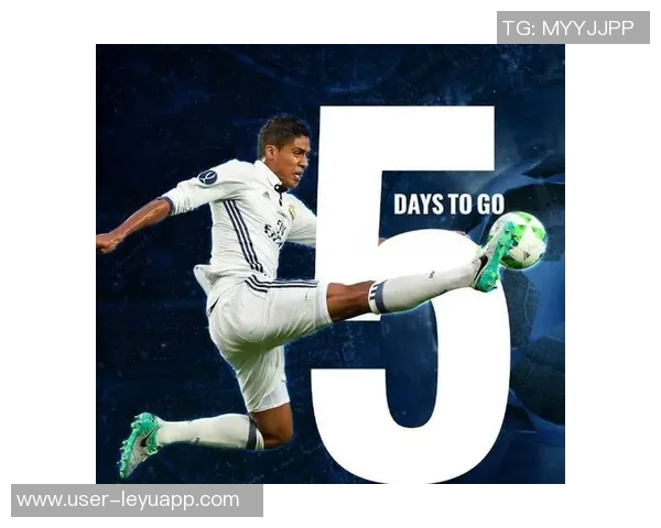 德转最新评估赫拉德马丁身价在1500万到2500万欧之间你认为哪个更合理