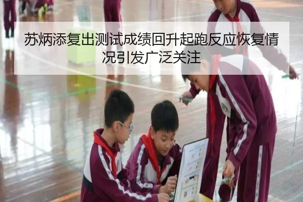 img_1791988994987_1054_0_816.jpg（leyu）